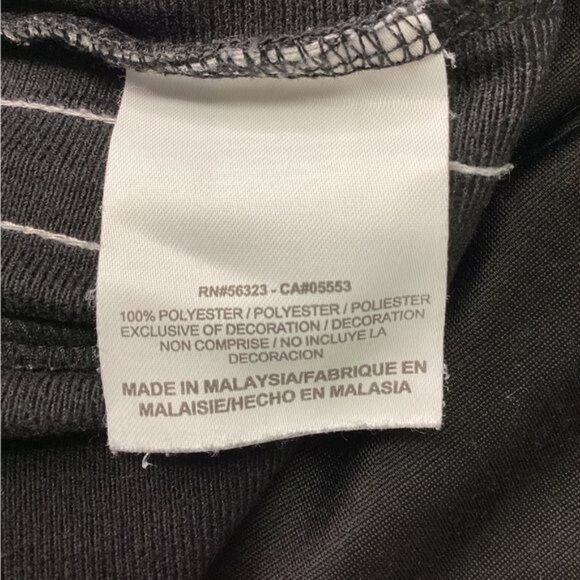 Nike Basketball Mens Practice Training Athletic Sweatpants, Black, size M - Picture 6 of 7